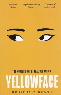 تصویر  Yellow Face
