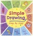 تصویر  Simple Drawing Step by Step