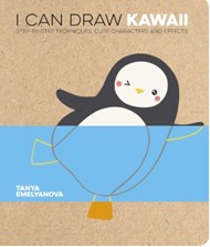 تصویر  I Can Draw Kawaii