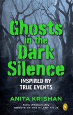 تصویر  Ghosts in the Dark Silence