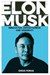 تصویر  Elon Musk (Innovator Entrepreneur and Visionary)
