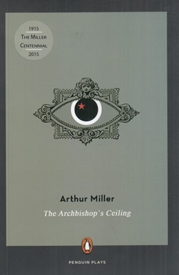 تصویر  The Archbishop Ceiling