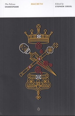 تصویر  Macbeth