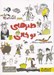 تصویر  طنزهاي تو خالي (يعني صاف مي زند توي خال)