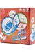 تصویر  نام سرعت (بازي)
