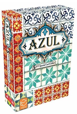 تصویر  آزول كارتي (بازي) / Azul