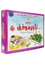 تصویر  تاجر موفق (بازي)