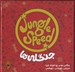 تصویر  جنگلي ها (بازي) / Jungle speed