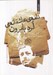 تصویر  نامه ي عاشقانه ي لرد بايرون 