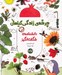 تصویر  چرخه ي زندگي گياهان / دانشنامه ي شگفت انگيز (همراه با بازي)