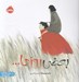 تصویر  بعضي روزها ...