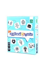 تصویر  مكعب هاي قصه گويي 3 (بازي)