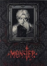 تصویر  Monster