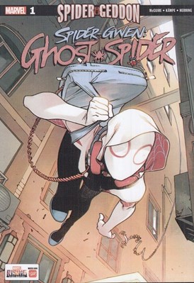 تصویر  كميك Spider Gwen Ghost Spider 1