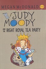 تصویر  Judy Moody and the Right Royal Tea Party / Judy moody 14