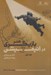 تصویر  هنر بازيگري در انيميشن 1