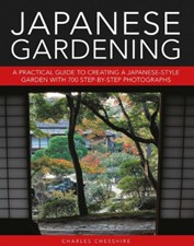 تصویر  Japanese Gardening