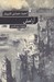 تصویر  آرامش