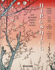 تصویر  Hiroshige (One Hundred Famous Views of Edo)