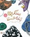 تصویر  سنگ ها زنده هستند / مجموعه ي رازهاي طبيعت
