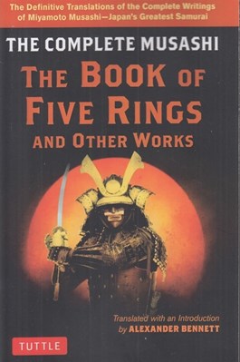 تصویر  The Book of Five Rings And Other Works