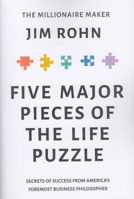 تصویر  The Five Major Pieces to the Life Puzzle