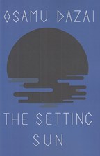 تصویر  The Setting Sun