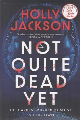 تصویر  Not Quite Dead Yet