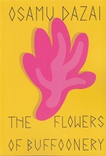 تصویر  The Flowers of Buffoonery