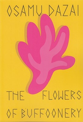 تصویر  The Flowers of Buffoonery