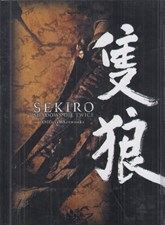 تصویر  Sekiro Shadows Die Twice / Artbook