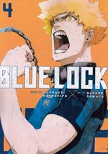 تصویر  blue lock 4 (مانگا)