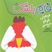 تصویر  قوقولي قوقو خروسم / قايم باشك
