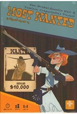 تصویر  موست وانتد به همراه اكسپنشن (بازي) / Most Wanted