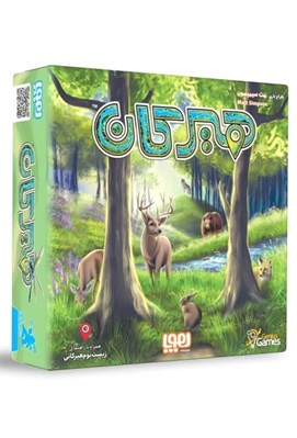 تصویر  هيركان (بازي)