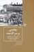 تصویر  چانه زني بر سر گذشته (باستان شناسي ملي گرايي و ديپلماسي در خاورميانه 1941 - 1919)