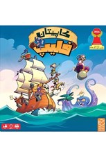 تصویر  كاپيتان فليپ (بازي)