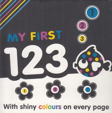 تصویر  My First 123