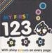 تصویر  My First 123