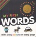 تصویر  My First Words