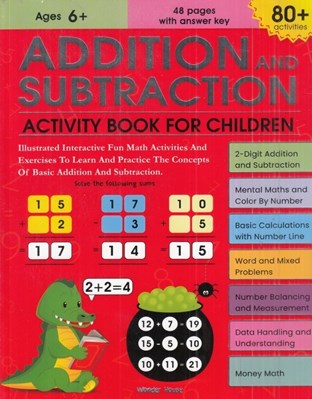 تصویر  Addition and Subtraction Activity Book For Children