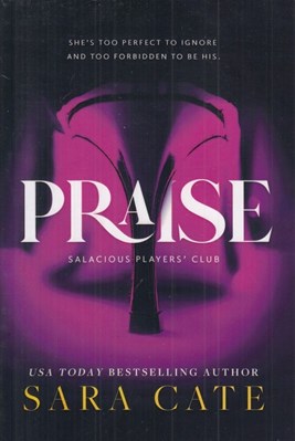 تصویر  Praise