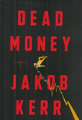 تصویر  Dead Money