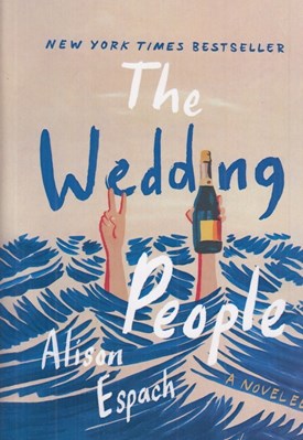 تصویر  The Wedding People