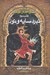 تصویر  نبرد سايه و نور 3 / سه گانه سايه هاي جادو 3
