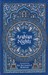 تصویر  Arabian Nights