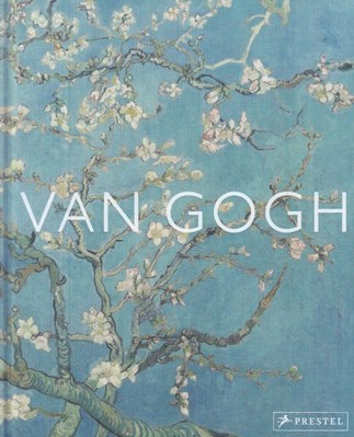 تصویر  Van Gogh (The Bigger Picture)