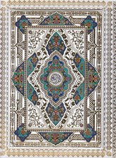 تصویر  القرآن الكريم عروس (به همراه آلبوم بله برون با جعبه)