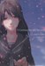 تصویر  5 Centimeters per Second (مانگا)