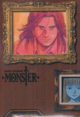 تصویر  Monster 1 (مانگا)